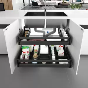 水槽u型抽拉篮 新人首单立减十元 22年7月 淘宝海外