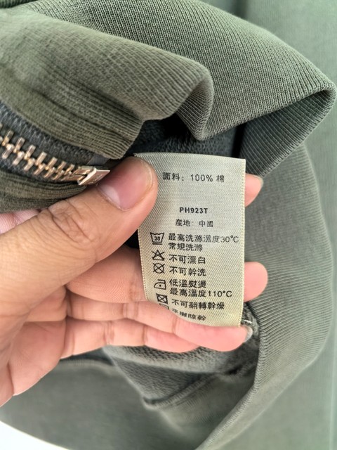 New powder standard style, unique tie-dye hooded short jacket + straight wide version of hooded trousers

