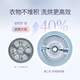 Daiyi Dailyneaty Lingerie Washing Machine Socks Washing and Baking Integrated Water Tank