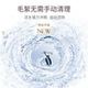 Daiyi Dailyneaty Lingerie Washing Machine Socks Washing and Baking Integrated Water Tank