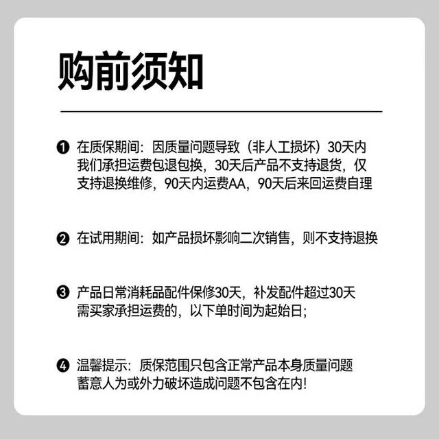 Two little bee helmets padded helmet padded sponge sweat-absorbent rider sticky inner liner riding removable washable