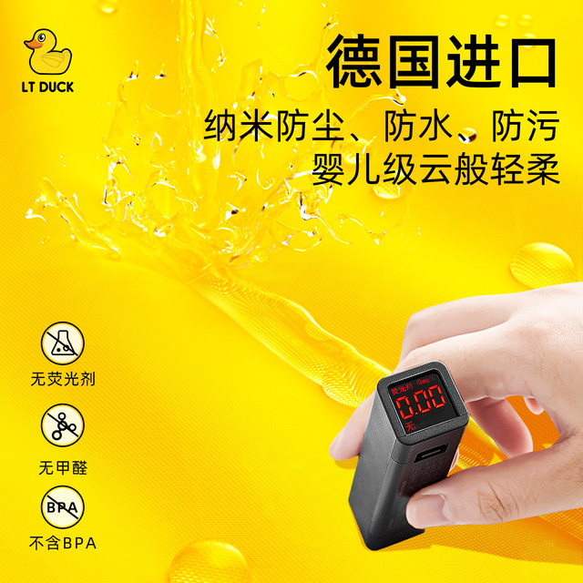 LTDUCK Inflatable Baby Swimming Ring Double Thickened Anti-rolling Children's Armpit Circle Small Monthly Life Cycle