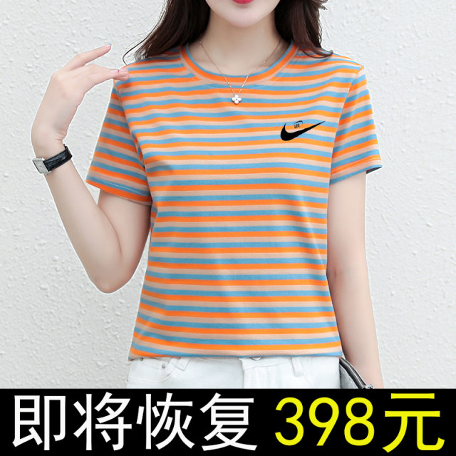 Round neck short-sleeved T-shirt for women's pure cotton 2025 summer new striped loose slim base shirt