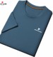 Pier Cardin summer high-end mulberry silk short-sleeved T-shirt for men's fashionable young and middle-aged casual breathable solid color top