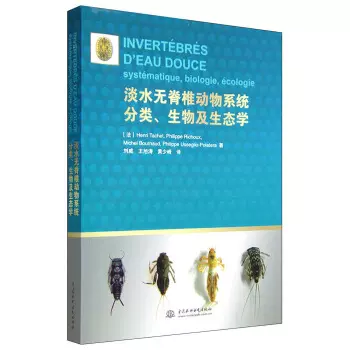 脊椎动物分类 新人首单立减十元 22年2月 淘宝海外