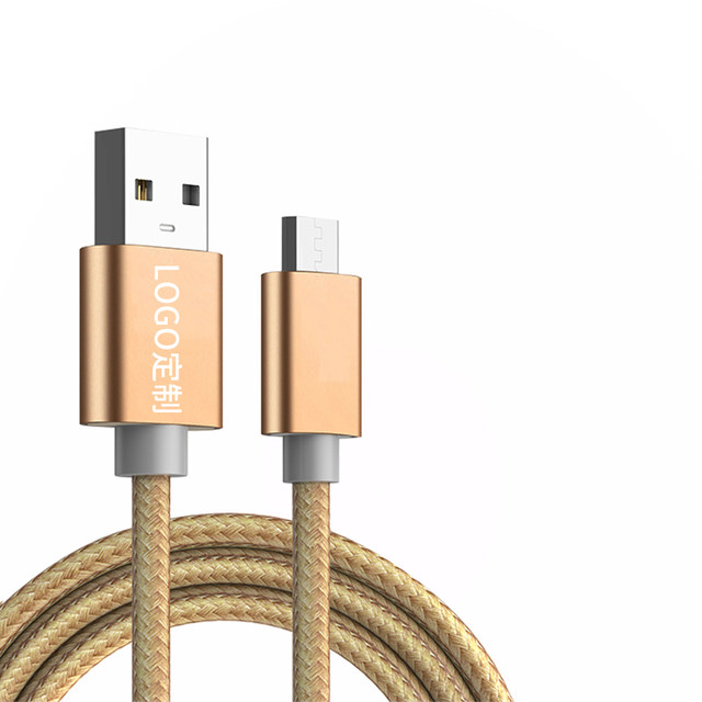 Mobile phone fast charging data cable customization suitable for Apple Android Huawei typec car single-head charging cable company small gift USB cable custom advertising pattern printing wholesale printable LOGO