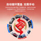 BYD Driving Records Delivery Card Song, Yuan, Qin, Tanghan SD Card Seal Seaglike Special Card