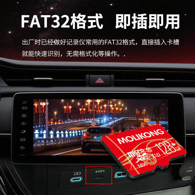BYD Driving Records Delivery Card Song, Yuan, Qin, Tanghan SD Card Seal Seaglike Special Card