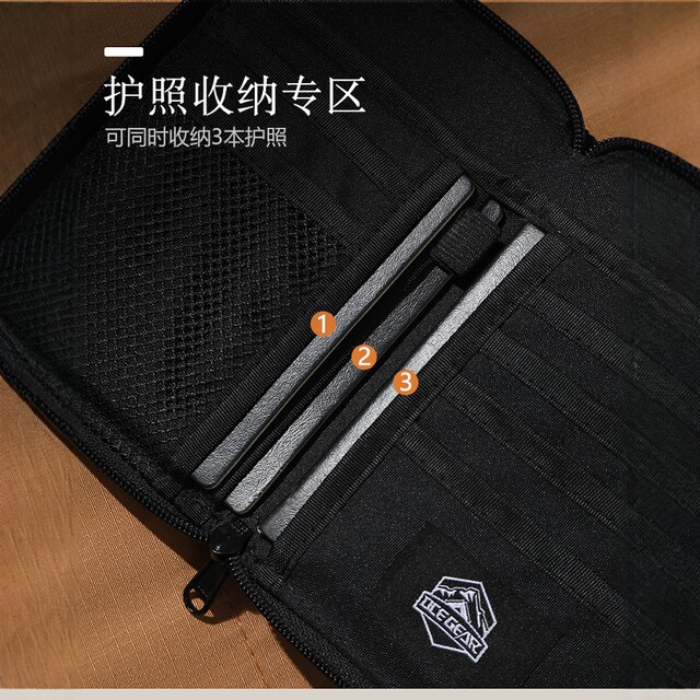OCE GEAR outdoor bag passport storage bag XPAC waterproof and wear-resistant fabric travel document bag passport protective cover