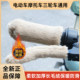 Electric vehicle plush handle gloves winter warm anti -cold anti -sliding electric bottle car motorcycle tricycle bicycle universal
