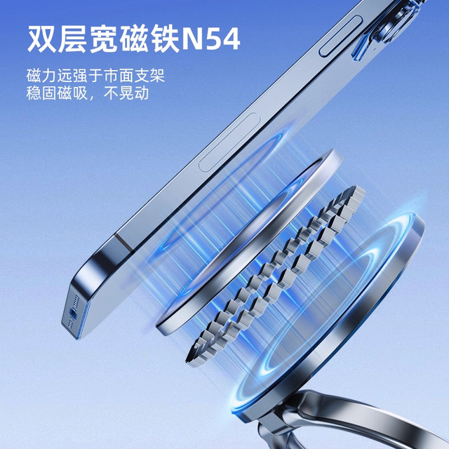 Car mobile phone holder 2025 new vacuum adsorption magnetic suction car interior navigation suction cup fixing frame mobile phone fixing