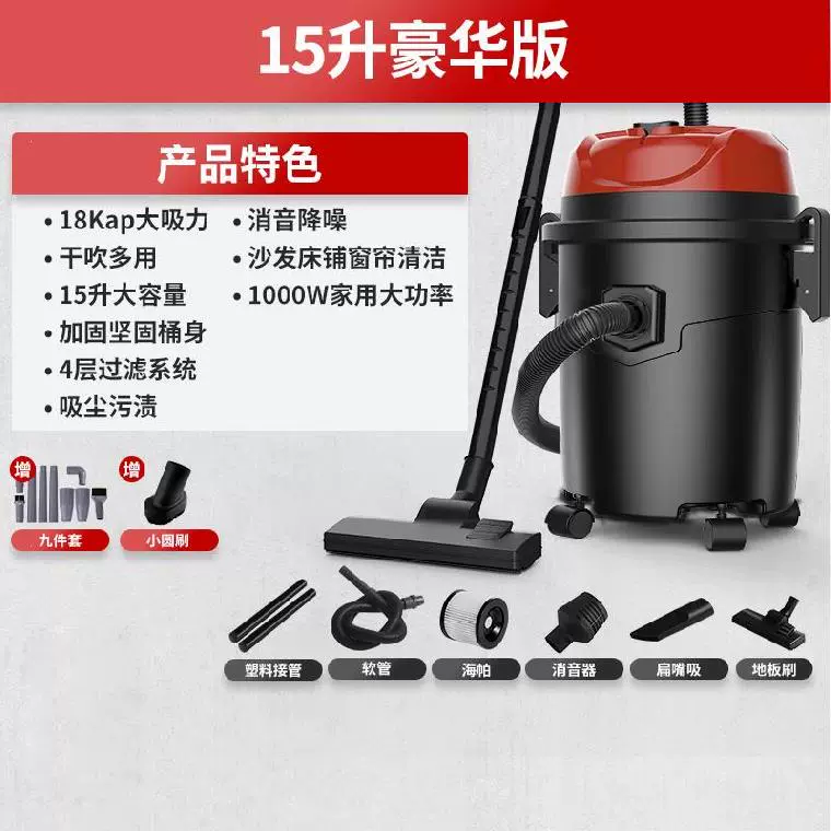 简易木雕机 新人首单立减十元 22年1月 淘宝海外