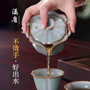 SEAL限定商品】 中国骨董 唐物 螺鈿 梅文 干菓子盆 茶入盆 工芸品