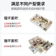 Geweite household floor heating circulation pump heating hot water circulation pump shield pump circulation pipe water pump with temperature control pump