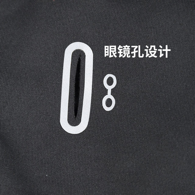 Real ice silk hood motorcycle men's summer riding sun protection hood summer windproof black full face helmet mask