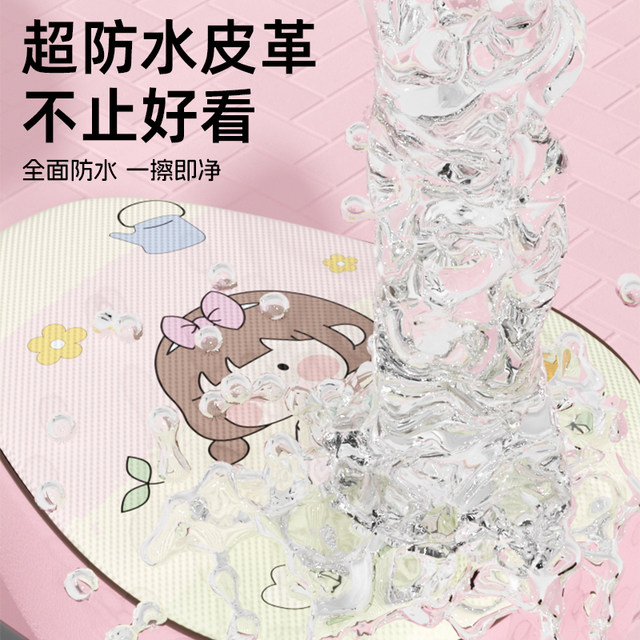 Suitable for Aima electric vehicle cushion cover Xiaojindou Yuanshi proq bean waterproof sunscreen seat battery seat cover