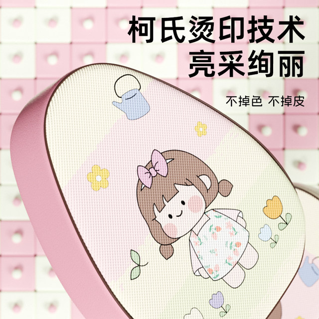 Suitable for Aima electric vehicle cushion cover Xiaojindou Yuanshi proq bean waterproof sunscreen seat battery seat cover