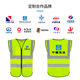 ZUJA reflective safety vest large size reflective vest plus fat extra large reflective clothing extra large size safety vest large size