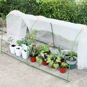 植物暖棚支架 新人首单立减十元 22年8月 淘宝海外