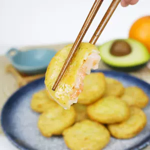 鱼饼虾饼 新人首单立减十元 22年9月 淘宝海外