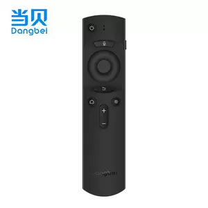 当贝