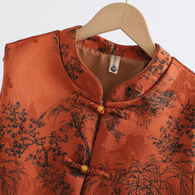 Grandma's autumn clothes fashionable vest three-piece set for elderly women's clothing spring and autumn clothes old lady's national style new Chinese style suit