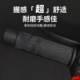 Suitable for motorcycle silicone handle covers, anti-slip, wear-resistant electric driver hand pull handle covers, handle cover modification parts