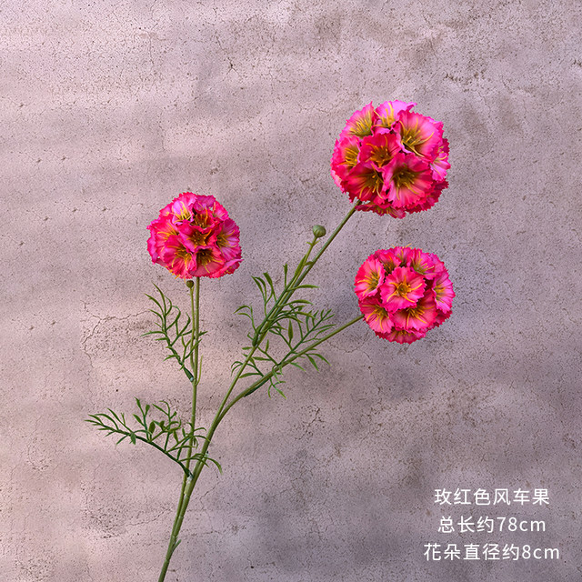 
INS simulation three-head windmill fruit wedding decoration living room dining table home furnishings natural style soft decoration landscaping flowers