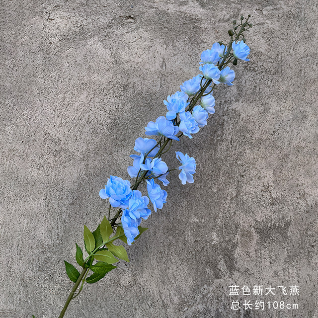 
Wedding simulation flower material Dafeiyan high-rise arrangement floral stage soft decoration wedding fake flowers living room entrance decoration flowers