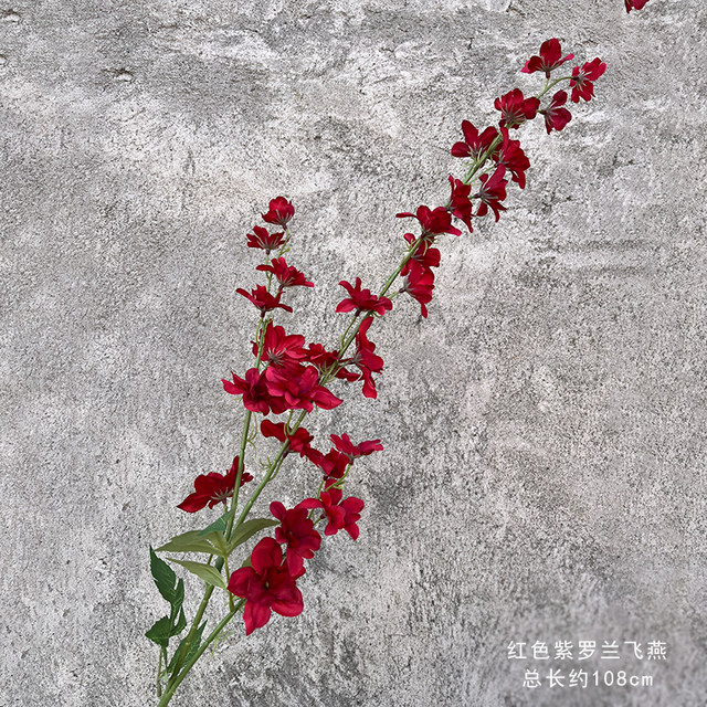 
Wedding simulation flower material violet flying swallow flower arrangement stage soft decoration wedding fake flowers living room entrance decoration flowers