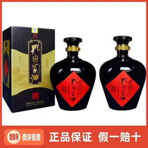 孔府家酒- Top 50件孔府家酒- 2023年12月更新- Taobao