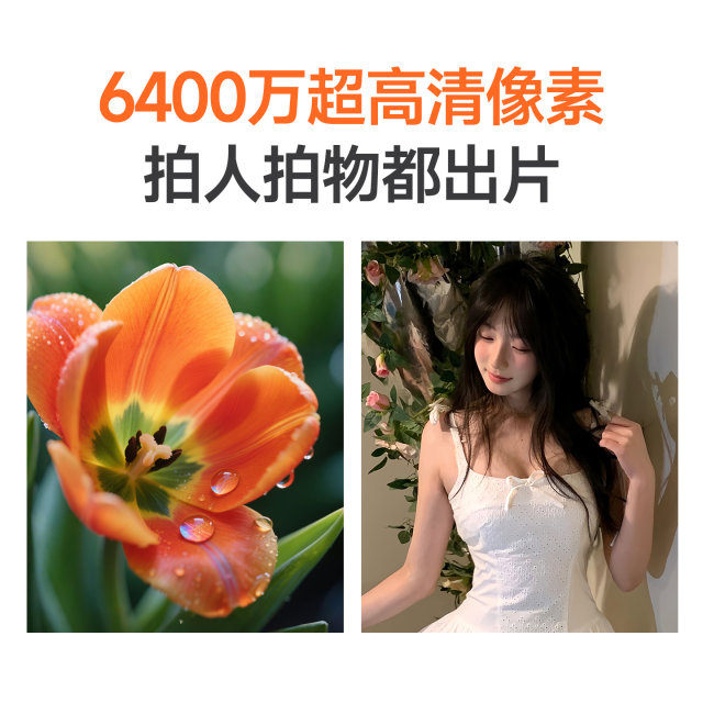 Colorful Students Beginner Camera 4K HD Card Machine Campus CCD Style Digital Camera