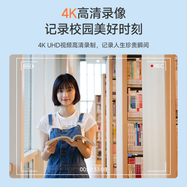 Caizu Z4 Student Party Introduction HD Digital Camera CCD Style Card Camera