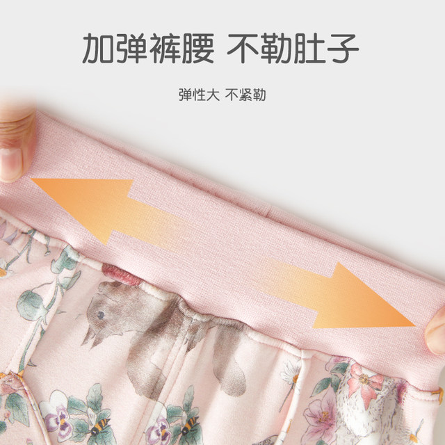 Baby Clothes Spring and Autumn Children's Pants Autumn New Style Outing Leisure Pants Baby Girls Trousers Pure Cotton A-Class Autumn 9