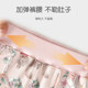 Baby Clothes Spring and Autumn Children's Pants Autumn New Style Outing Leisure Pants Baby Girls Trousers Pure Cotton A-Class Autumn 9