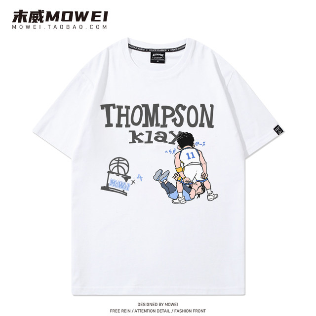 Warriors Klay Thompson T-shirt men's 2023 new American basketball short-sleeved loose cotton half-sleeved summer