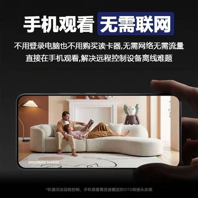 Black technology recorder camera professional recording video pen photography pen pocket camera HD DV shooting tool