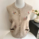 Middle-aged and elderly women's clothing grandma's autumn knitted cardigan fashionable cardigan outer sweater mother's wool coat