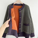 Grandma's autumn and winter velvet thickened sweater jacket for middle-aged and elderly women's warm clothing wife's mother's knitted wool cardigan