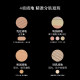 Concealer Set Version Splasheen Water Flower Chuanxing Yinchuan Concealer Foundation Set