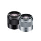 Sony/Sony E 50mm F1.8 OSS SEL50F18 fixed-focus portrait micro-single lens