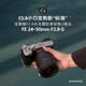 Sony FE24-50mmF2.8G full-frame mirrorless F2.8 large aperture zoom G lens 2450