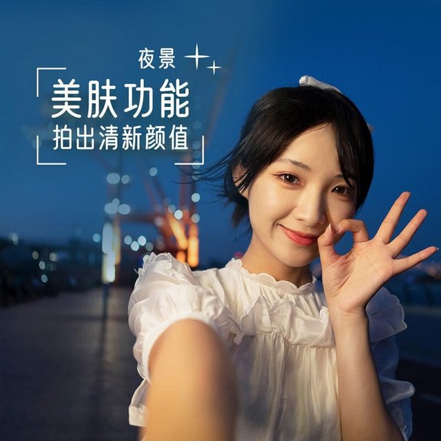 SONY/Sony ZV-E10/E10L/E10K selfie vlog4K video mirrorless camera skin beauty