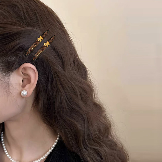 Retro leopard print puppy hairpin side clip side bangs forehead one-word clip duckbill clip hairpin female clip headwear