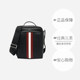 Bally/Bally new men's classic contrasting striped straps one-shoulder crossbody backpack fashionable