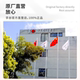 Fuchuang ESG2002C1 C2 Machine Diesel Machine Modification Electric Starting Upgraded Automatic Motor -speed Controller Renovation
