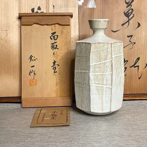 日本陶器花瓶- Top 50件日本陶器花瓶- 2023年10月更新- Taobao