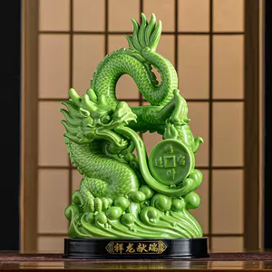 祥龍獻瑞2023年12月-月銷口碑最新推薦-Taobao