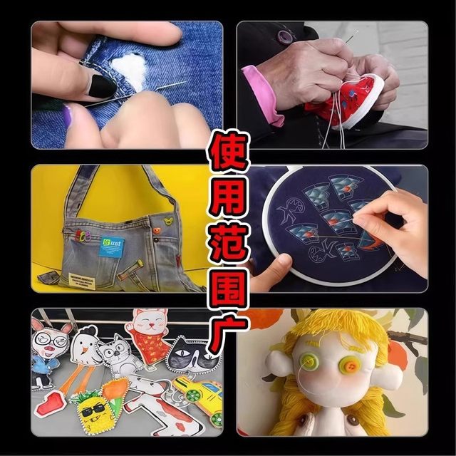 
Big nose steel needle sewing quilt old man needle home sewing clothes old fashioned big eyes sewing clothes