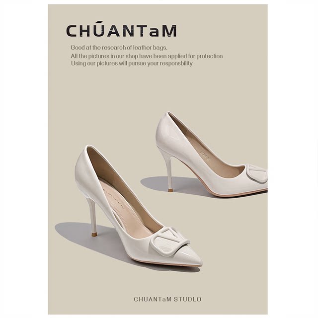 Internet celebrity V-button temperament celebrity pointed toe slim heel nude high heels for women 2025 spring and autumn new patent leather light mouth shoes